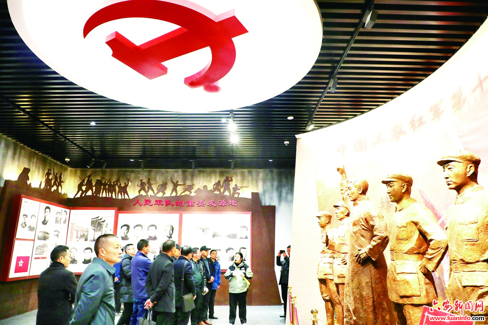 红色领航　筑梦前行