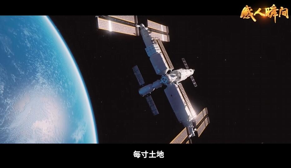 爱国主义教育法主题——国是千万家