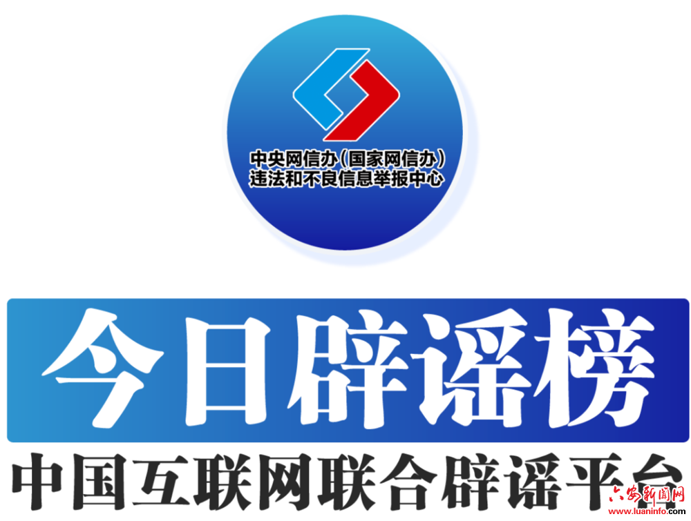 20367cd190dc4cf58a8fa8e3feb6c581.png