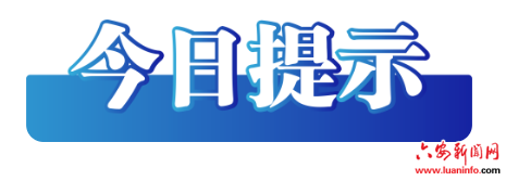 6ec960922f2f4d3cbc0c2d14838db824.png
