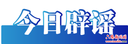 37647f49983b4636a6a08103fe42b963.png
