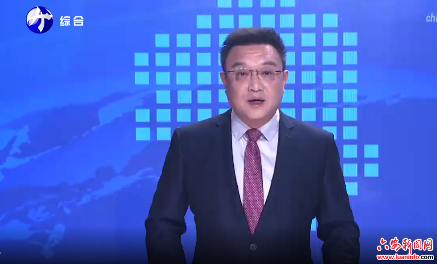 陈家本参加政协委员分组讨论时强调： 绘好共促发展“同心圆” 架好服务群众“连心桥”