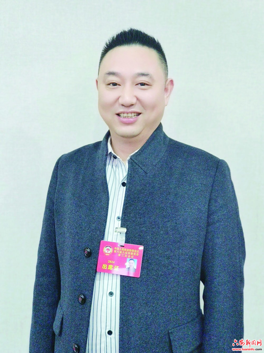 委员刘成山：提升公共设施精细化管理水平