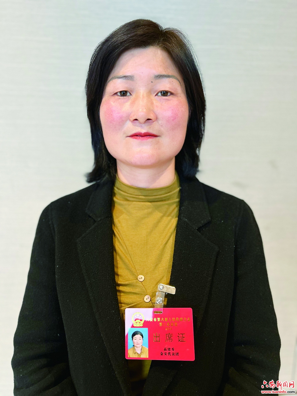 代表高绪秀：推进名优农副产品产贸一体化建设