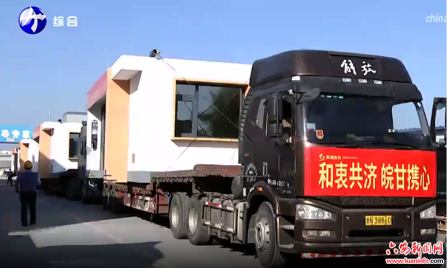 我市落实“双减”政策 促进学生全面发展