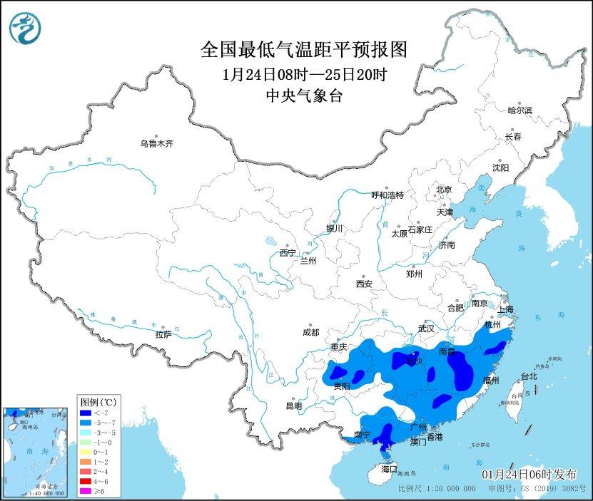 江南华南等地气温显著偏低 东部南部海区有大风