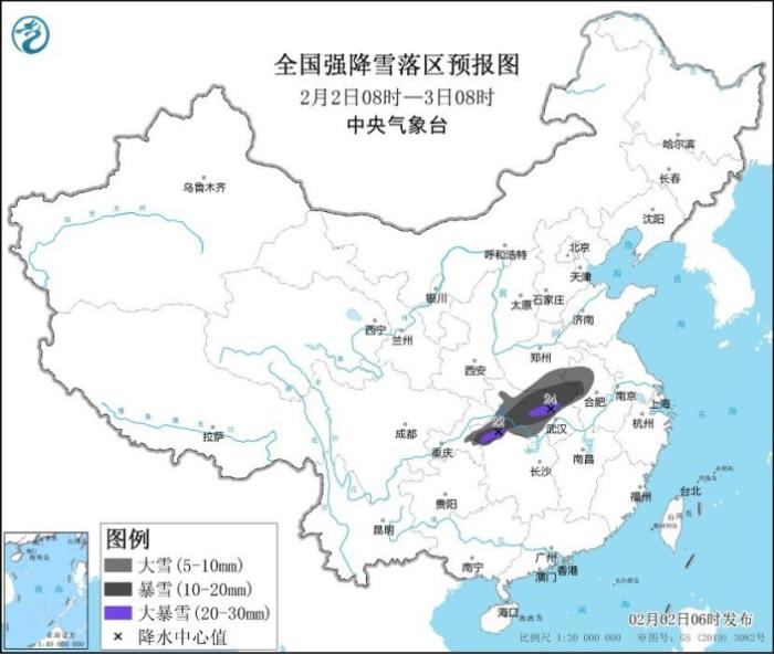 中央气象台：中东部地区有大范围雨雪冰冻天气