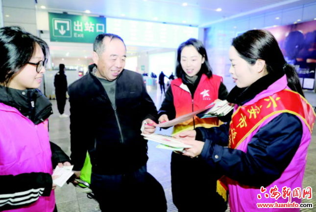 迎新年　树新风