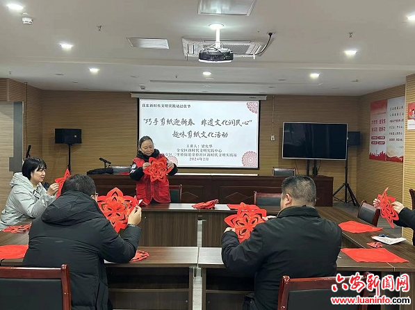 三里桥街道金桥社区：巧手剪纸迎新春 非遗文化润民心
