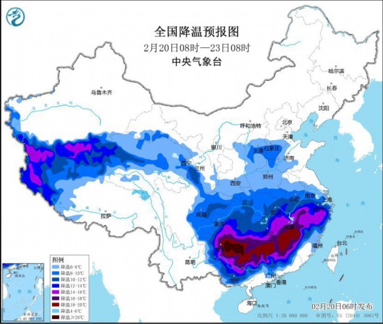 中央气象台多预警齐发 部分地区降温达20℃以上