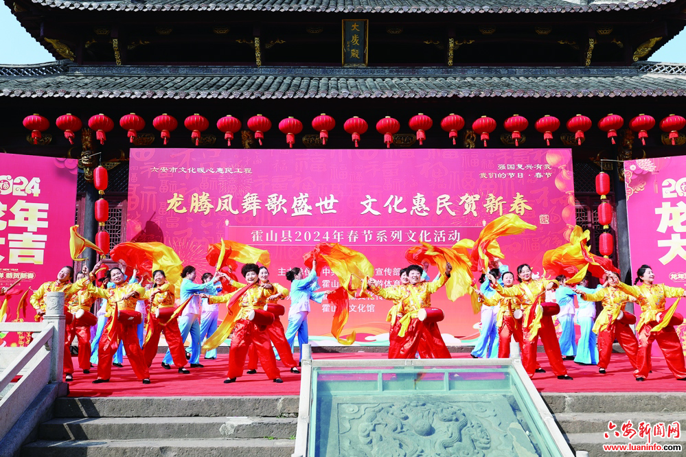 好戏连台过大年