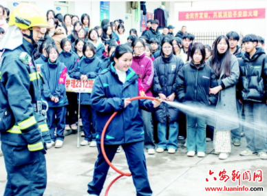 筑牢校园“防火墙”