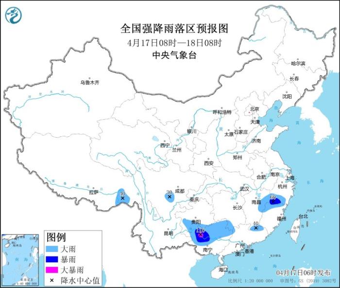 江南等地仍有较强降水和强对流 中东部将有明显降水过程