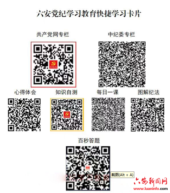 6bebfc4e48874fe0b1bec6251827c585.png