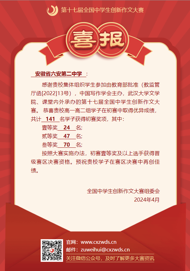 E:\微信\WeChat Files\wxid_8zvav2sxa7a012\FileStorage\Temp\bab8a4a2a51980d5e4e1f905f4799df.png