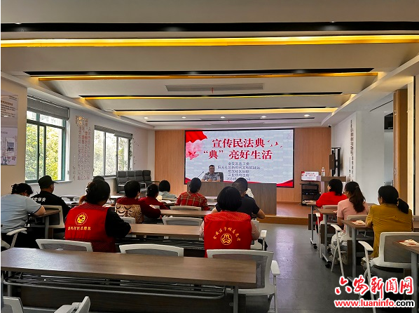 三里桥街道阳光社区：宣传民法典“典”亮好生活