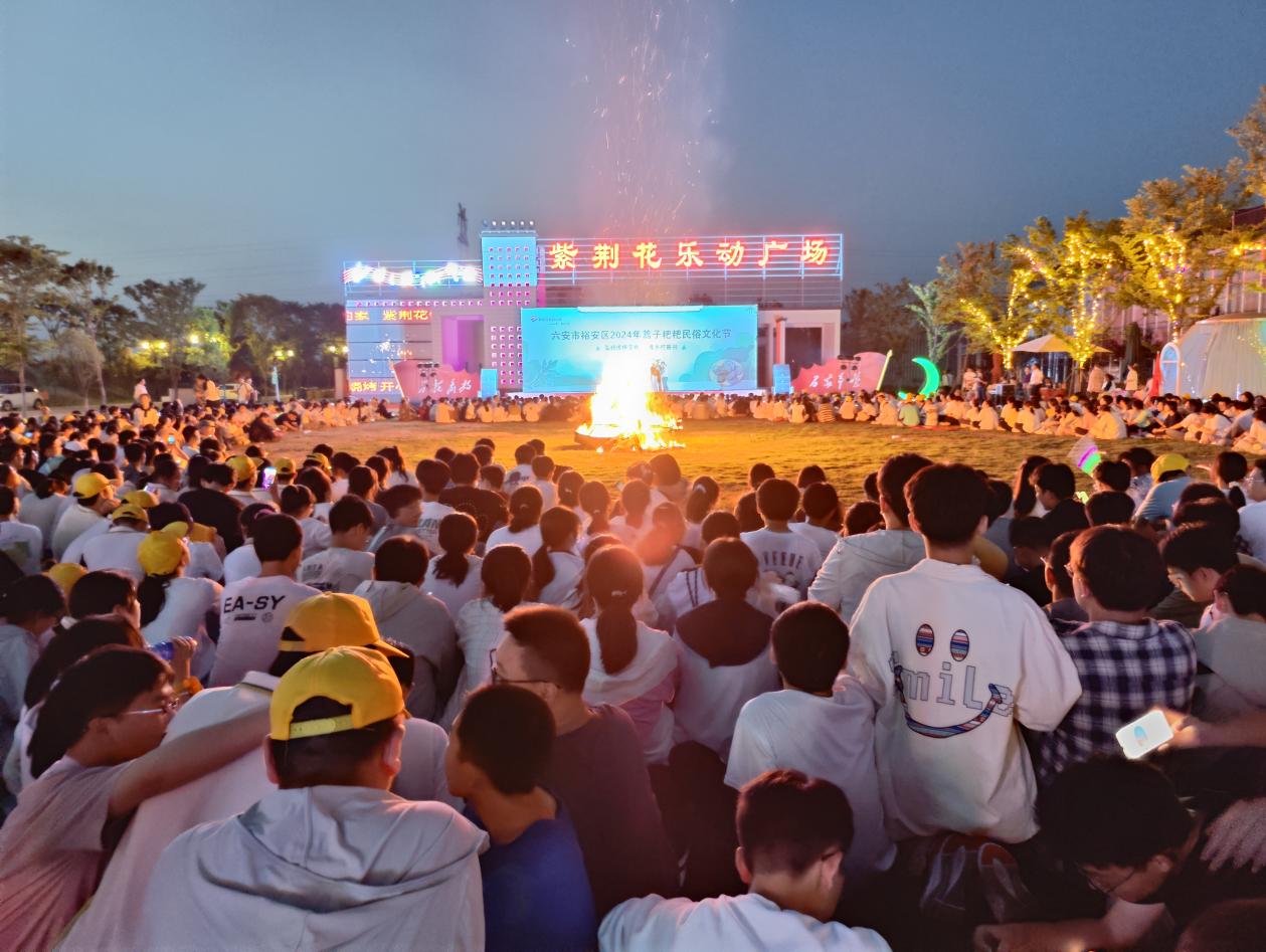 微信图片_20240521171147