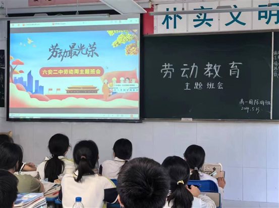 微信图片_20240523094918