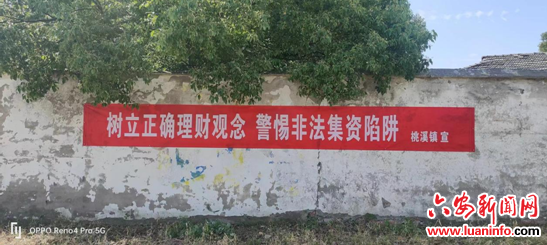 81a8c9fae258443cbe0d8161e7ddff50.png