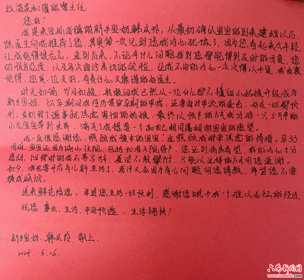 9ebb67f3d7754f5f9653c357a396f7c6.gif