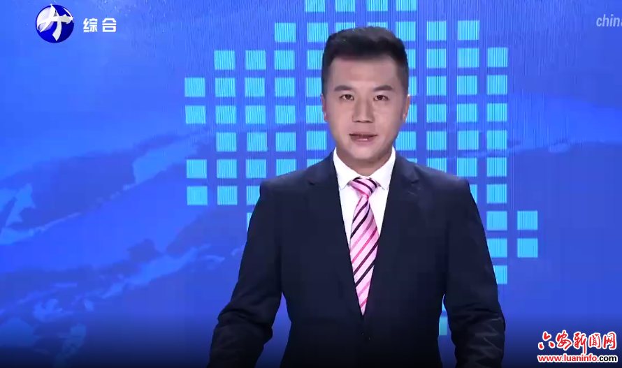 市六届人大常委会召开第四十九次主任会议