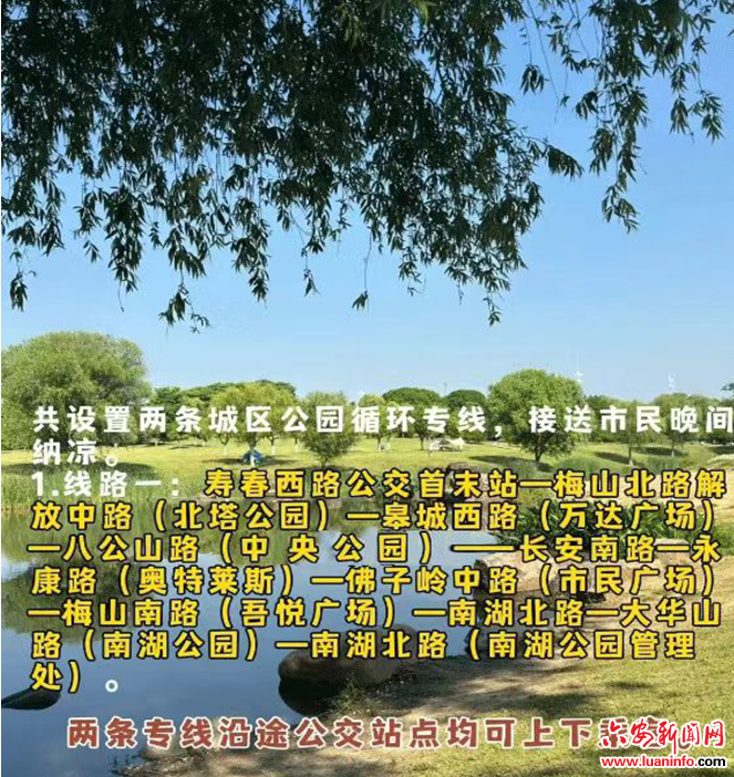 186f8abe8eb34625bc7b0aad7fd83eb1.png
