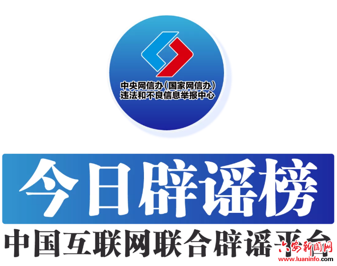0f1ce67a88c943479c5b2b4604887d56.png