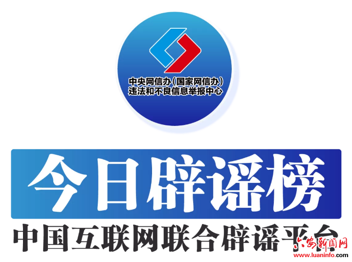 177503fe85154e8fa759e5fe30204bdc.png