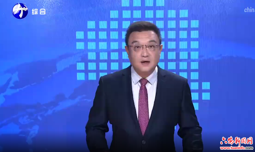  2024年全省第四批重大项目开工动员会举行 我市开工动员项目26个　总投资338.1亿元