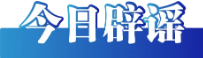 0052733fa5cb4d49b2c4f402ebefa0c9.png