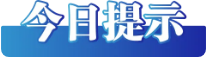 454a6cfa051a4f418f627a3f7bb5053c.png