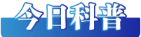 eef46e239c664620b34de6cbebaf1f54.png