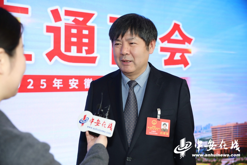 微信图片_20250120161856.jpg