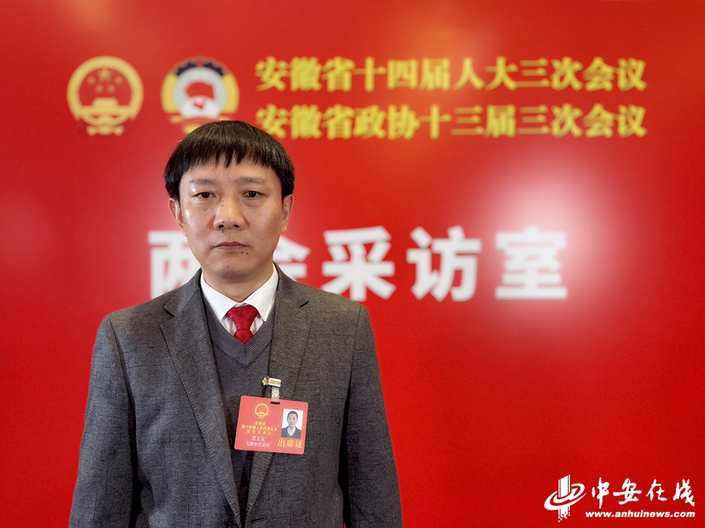 微信图片_20250120181405.jpg