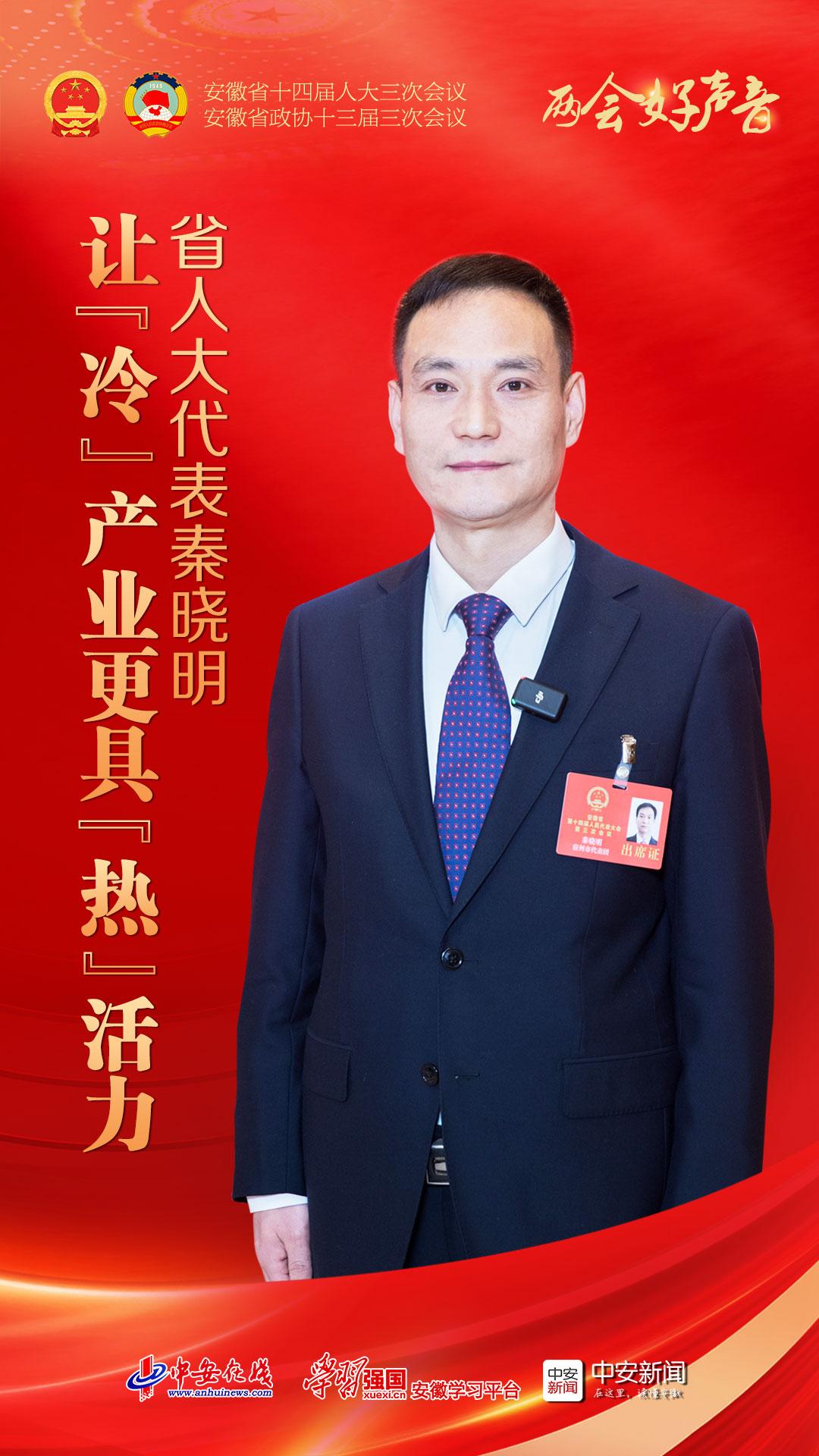 微信图片_20250122172024.jpg