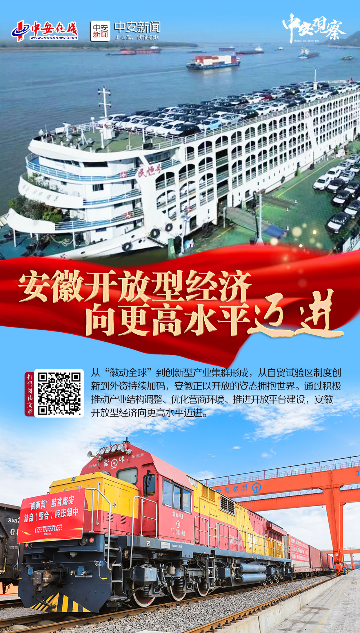 微信图片_20250213171559.jpg