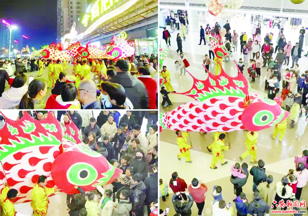 非遗鱼灯　巡游祈福