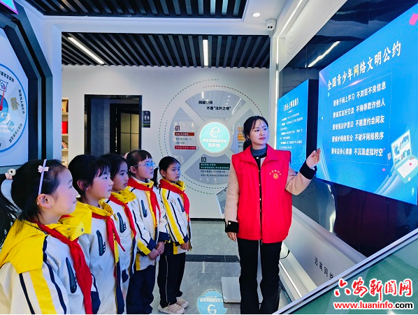 三里桥街道三里桥社区：与法“童”行 快乐成长