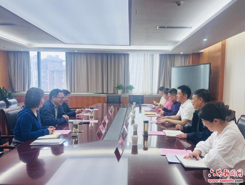 山东省菏泽市财政局来六安市交流学习