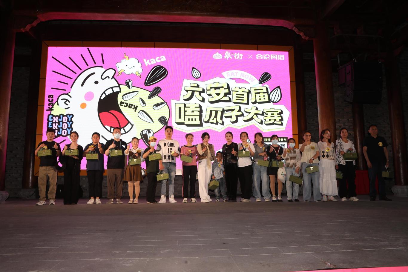 微信图片_20250420153602.jpg