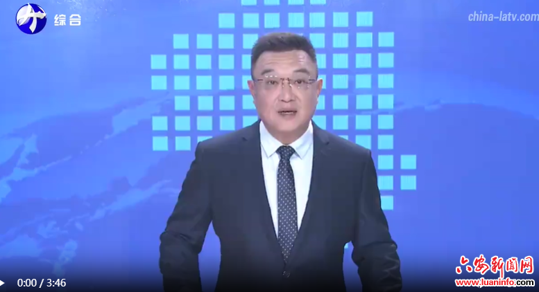  茶产业成为乡村振兴“绿色引擎”
