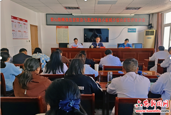 青山镇：织密预防蜱虫叮咬“安全网”