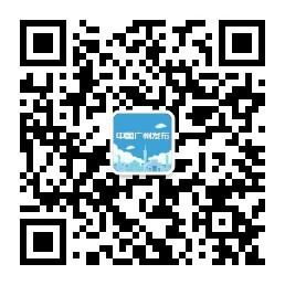 微信图片_20241210173827.jpg