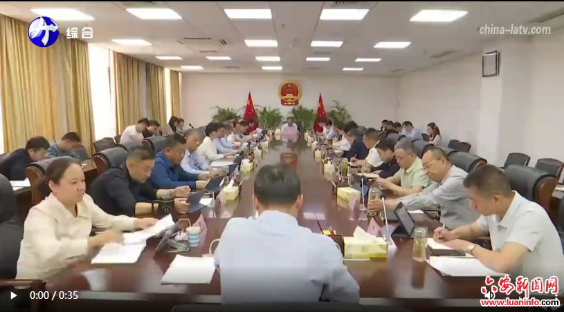 市六届人大常委会召开第六十四次主任会议