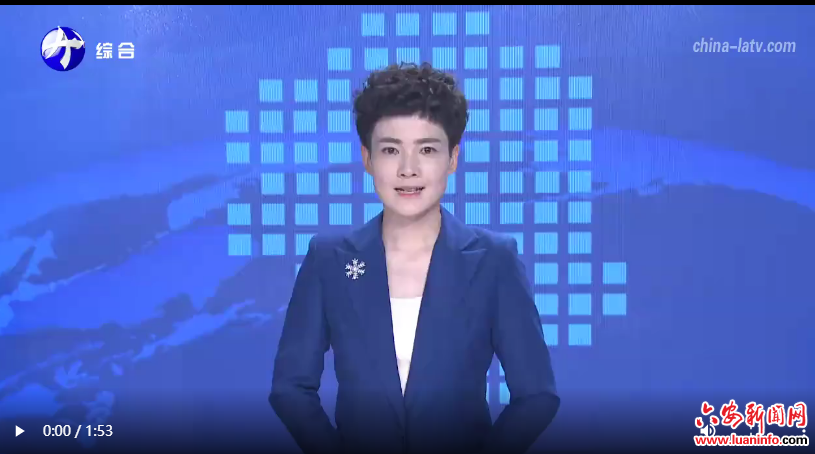  收心归位开新局 为民服务全在线