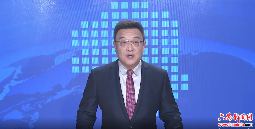粤港澳旅行团首进六安