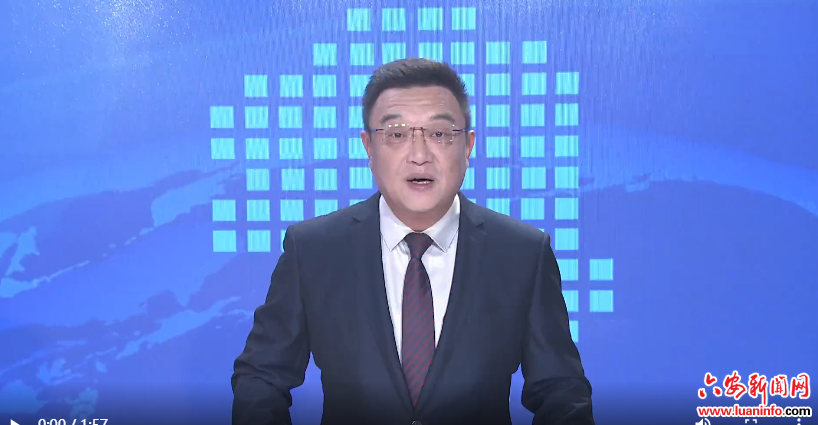 皋城好物 沪上飘香