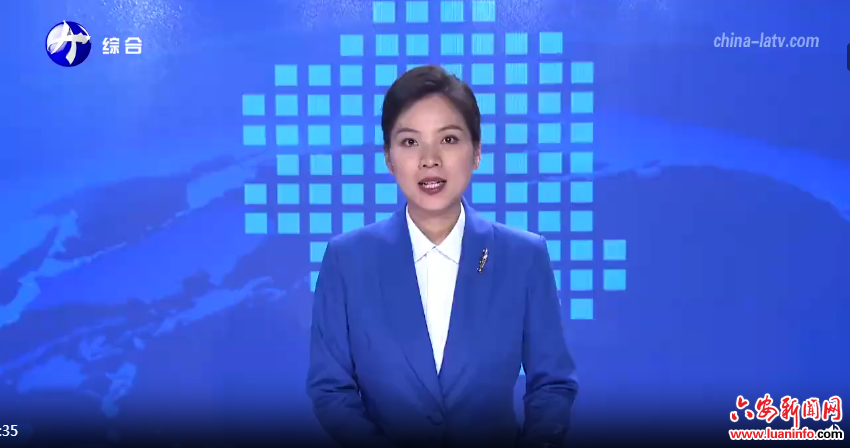 “云端茶市”助增收