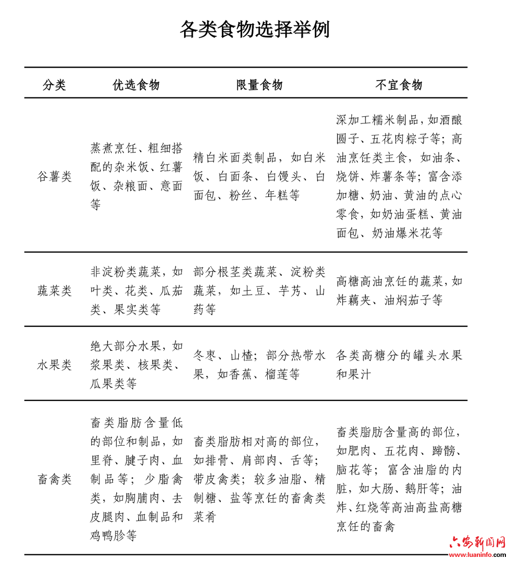 f1ca27b25a954b59a279545144e5afef.png