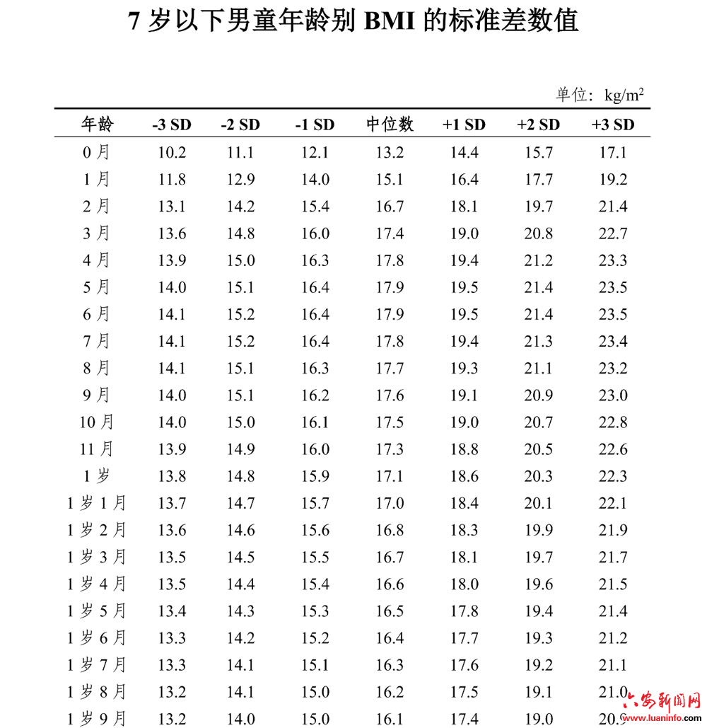e4a3ff185f7e43c9b05c7bf0c5f5d607.png